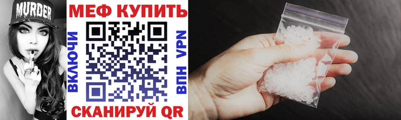 Сколько стоит Усть-Кут ЭКСТАЗИ  МЕФ  Альфа ПВП  АМФ  Канабис  Кокаин 