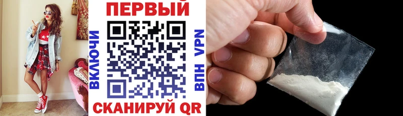 Амфетамин 97%  Усть-Кут 