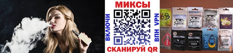 Бутират BDO 33% Усть-Кут