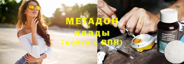 крисы Арсеньев