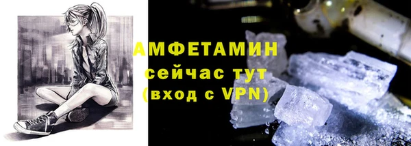 дмт Армянск