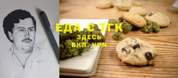 дмт Армянск