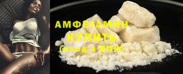 дмт Армянск