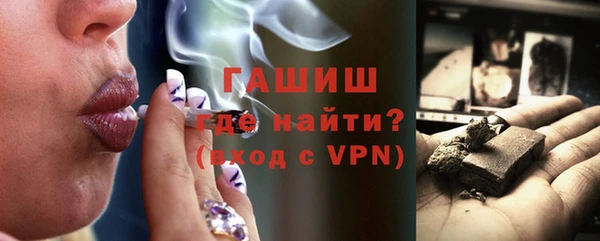 крисы Арсеньев