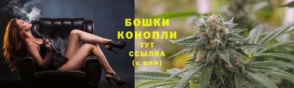 марки lsd Аркадак