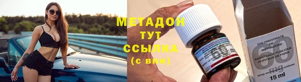 дмт Армянск
