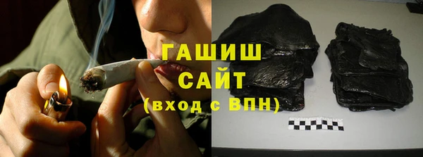 крисы Арсеньев