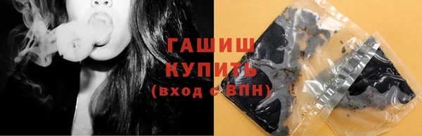 ешки Осташков