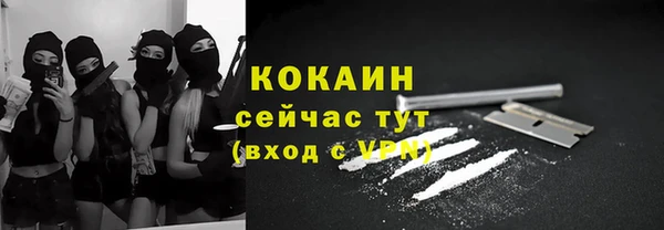 дмт Армянск
