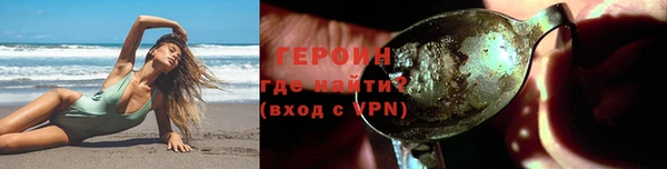 крисы Арсеньев
