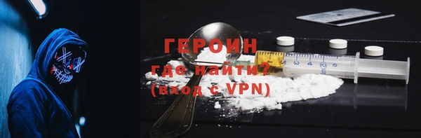 крисы Арсеньев
