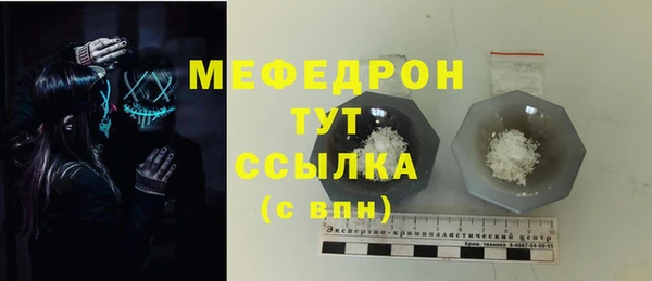 дмт Армянск