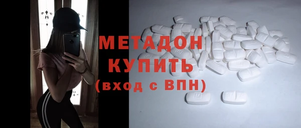 марки lsd Аркадак