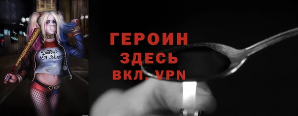 марки lsd Аркадак