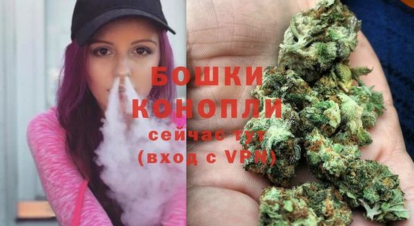 марки lsd Аркадак