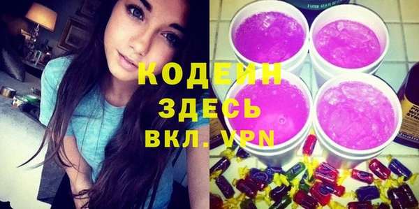 дмт Армянск