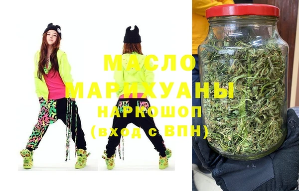марки lsd Аркадак