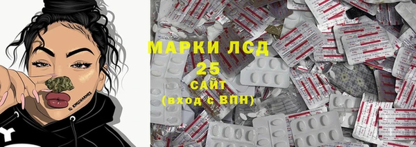 дмт Армянск