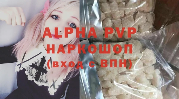 крисы Арсеньев