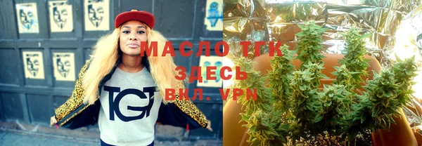 крисы Арсеньев