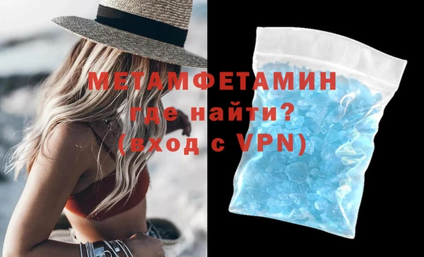 марки lsd Аркадак