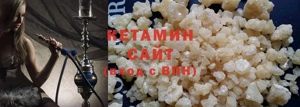 крисы Арсеньев