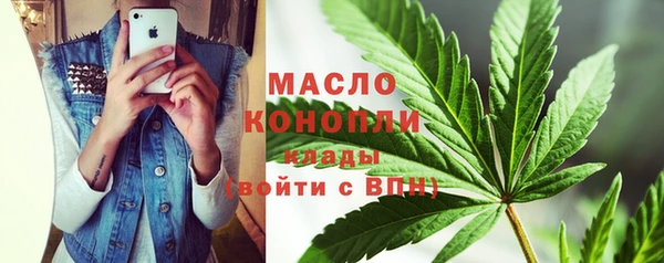 метадон Балабаново