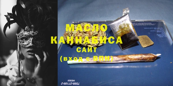 крисы Арсеньев