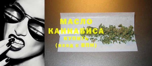дмт Армянск