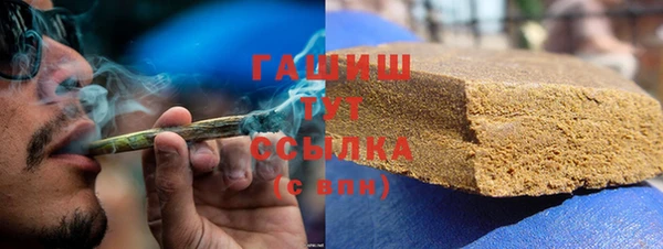 дмт Армянск