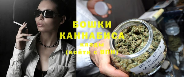 марки lsd Аркадак
