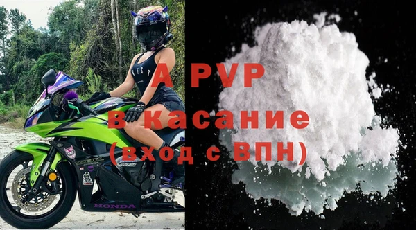 дмт Армянск