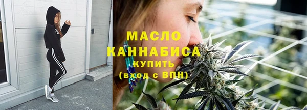 марки lsd Аркадак