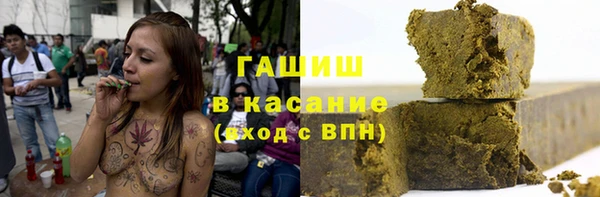 герыч Остров