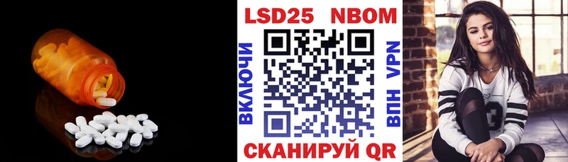 ЛСД экстази ecstasy  купить закладку  Усть-Кут 