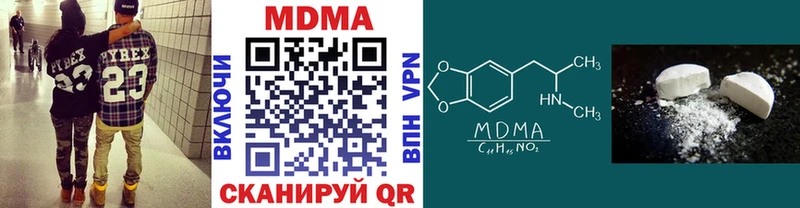 MDMA Molly  KRAKEN ТОР  Усть-Кут 
